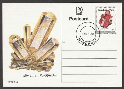 POSTCARDS OF NAMIBIA:1995: