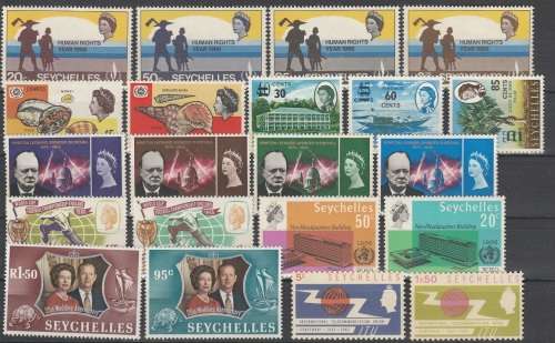 SEYCHELLES COLLECTION: LMM  WITH OVERPRINTS :3 SCANS