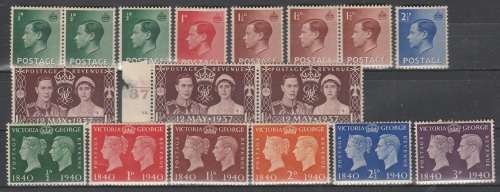 Great Britain 1936, 1937 and 1940 LMM and used selection 3 scans