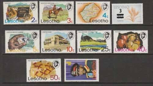 LESOTHO: 1976: 4TH DEFINITIVE SET: UMM