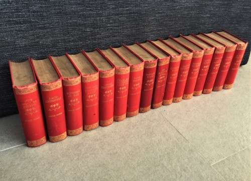 ANTIQUE 1904 COMPLETE 16 BOOK DICKENS SET!! *HIGHLY COLLECTIBLE* *RARE*