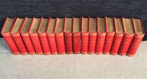 ANTIQUE 1904 COMPLETE 16 BOOK DICKENS SET!! *HIGHLY COLLECTIBLE* *RARE*