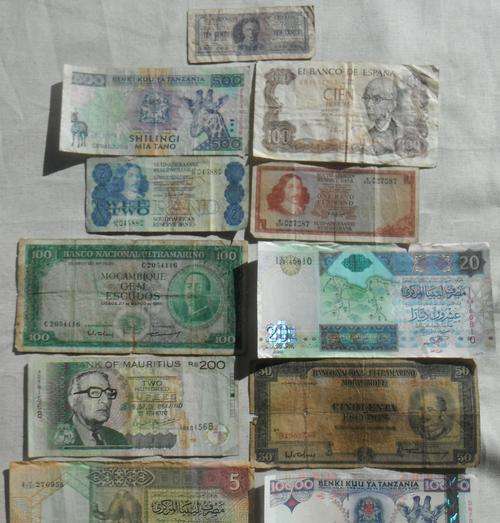 Collection of African Bank Notes!!