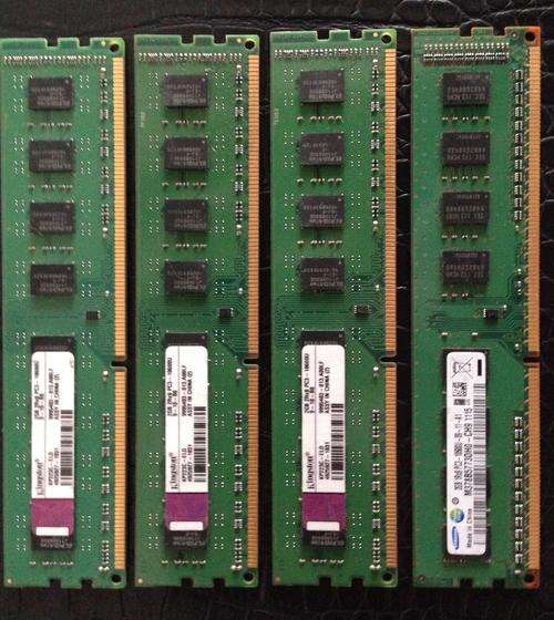 4GB DDR3 Ram
