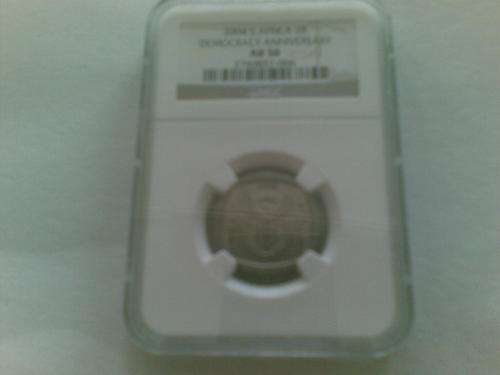 ***AU50 R2 FREEDOM COIN. NGC***