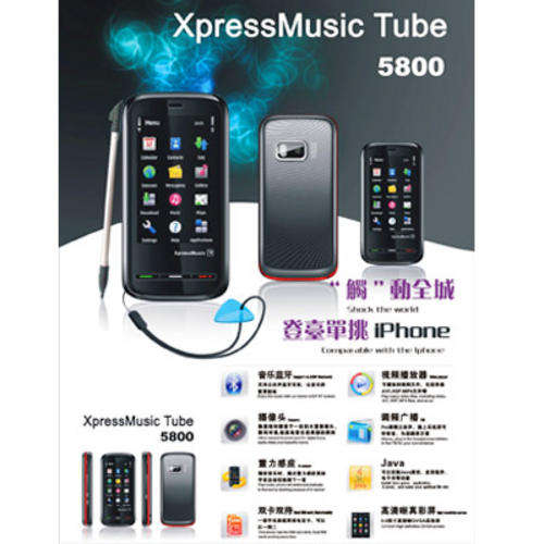 5800 Quad Band Dual Card With Java Mxit Facebook Touch Screen Unlocked Cell Phone