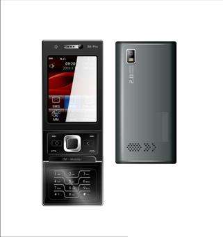 ***24 HR DELIVERY*** BEAUTIFUL DUAL SIM - 2.0MP - BUILT IN TV - SLIDE PHONE