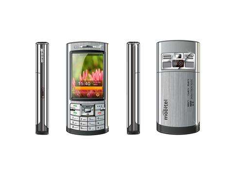 ***SUPER SPECIAL*** EXQUISITE 2.0MP DUAL SIM - MUSIC PHONE - KEYBOARD &TOUCH SCREEN