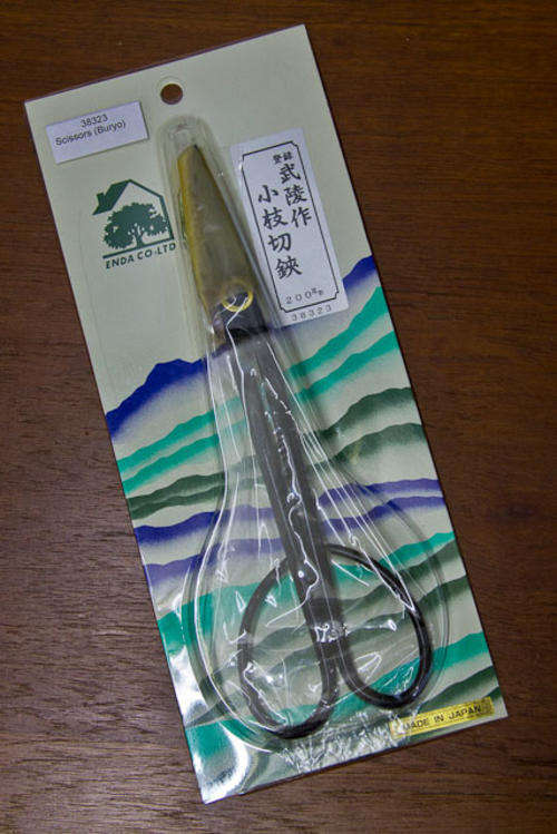 Imported Japanese Bonsai Scissors, 210mm