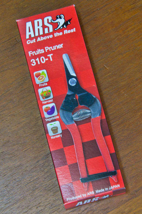 Imported Japanese Bonsai Shears, 160mm