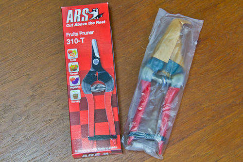 japanese bonsai tools scissors