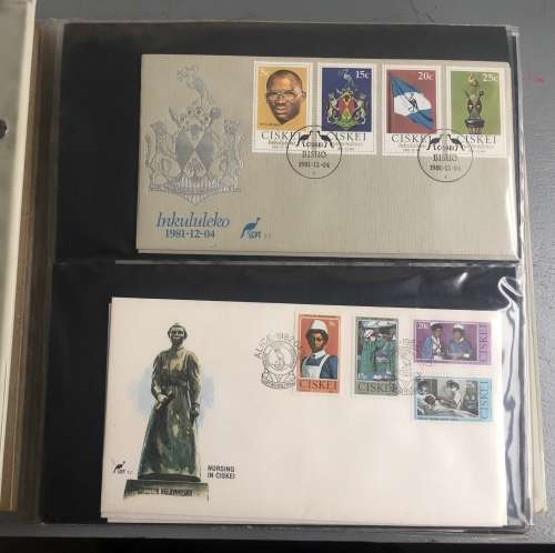 Ciskei FDC collection