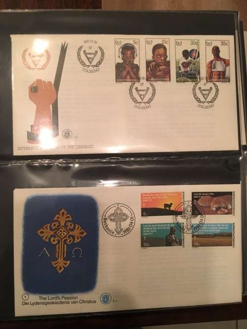 Bophuthatswana FDC collection