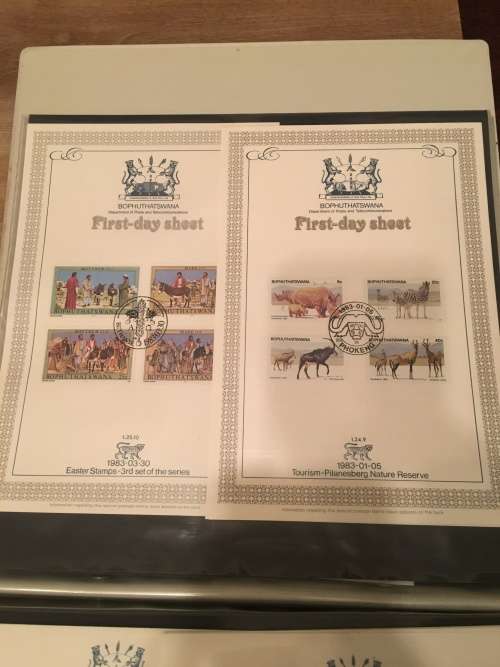 Bophuthatswana FDC collection