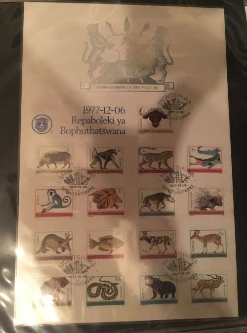 Bophuthatswana FDC collection
