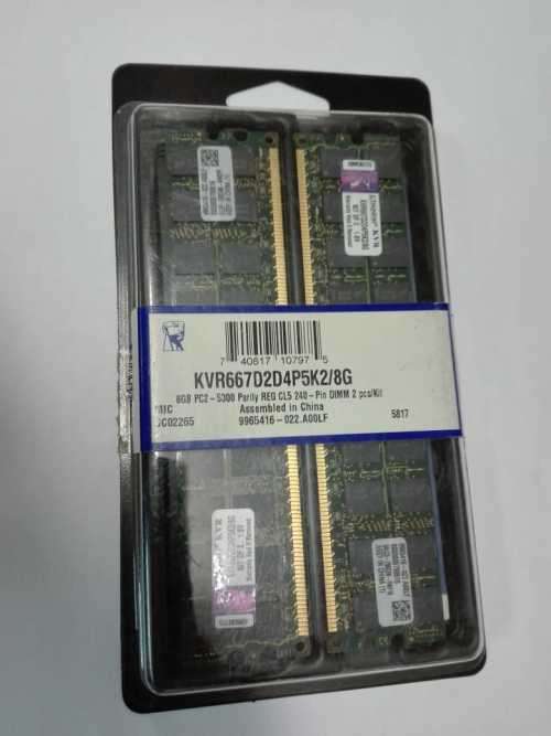 Kingston ValueRAM 2 x 4GB 667MHz DDR2 Parity REG Server Memory Kit