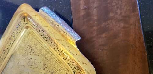 Vintage Etched Indian Brass Tray
