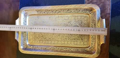 Vintage Etched Indian Brass Tray