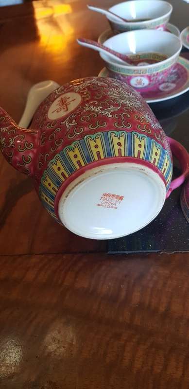 Vintage Mun Shao Porcelain Tea Pot Plus Serving Bowl and more