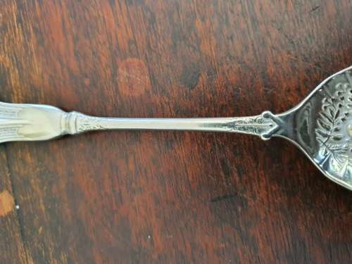 FREE SHIPPING!!!  Beautiful Ornate Vintage Spoon
