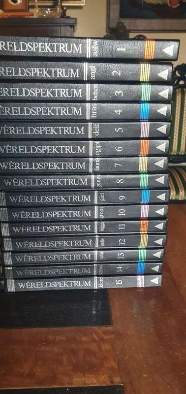 Wereld Spektrum Ensiklopedie Vol 1- 30
