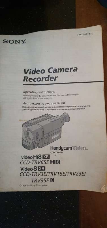 Sony Handycam 8 Recorder plus bag