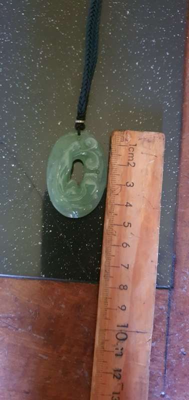 Stunning Jade Pendant