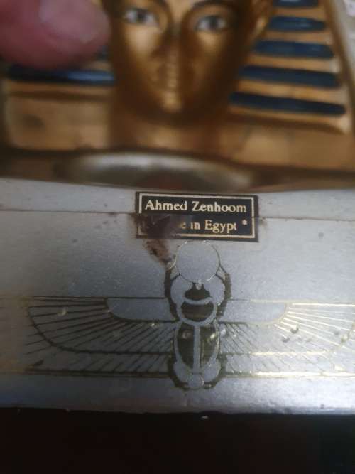 Stunning Inverted Egyptian Art by Amhed Zehoom