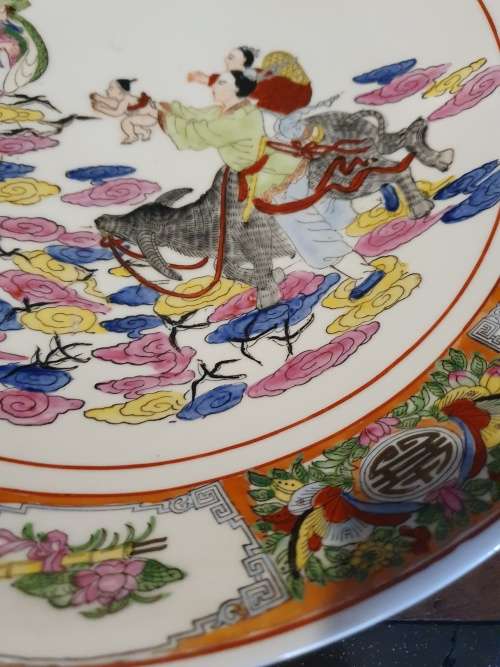 Very Large Oriental Centerpiece Bowl Diameter 35.5cm