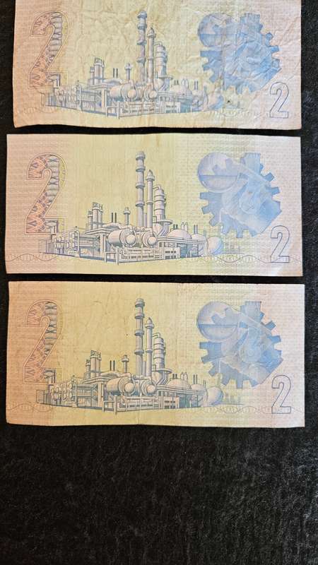 South African R2 Bank Note