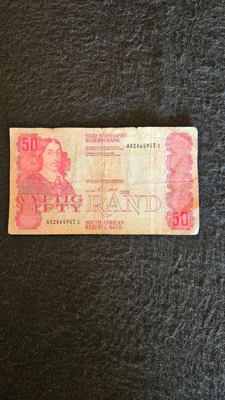 South African R50 Bank Note