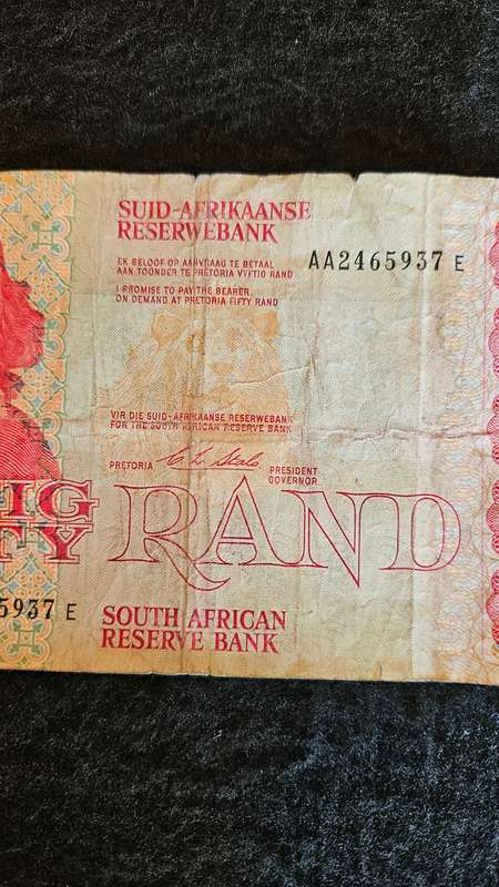 South African R50 Bank Note