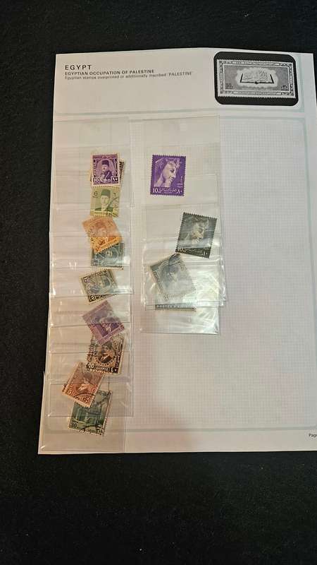 Collectable Egypt Stamps