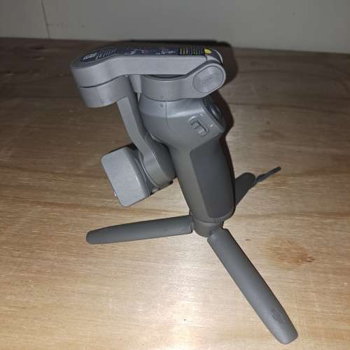 DJI Osmo 3