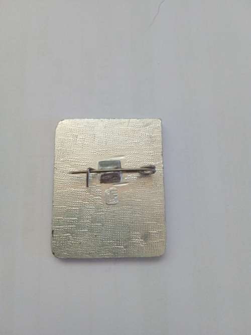 Russian Sports Badge circa 1965