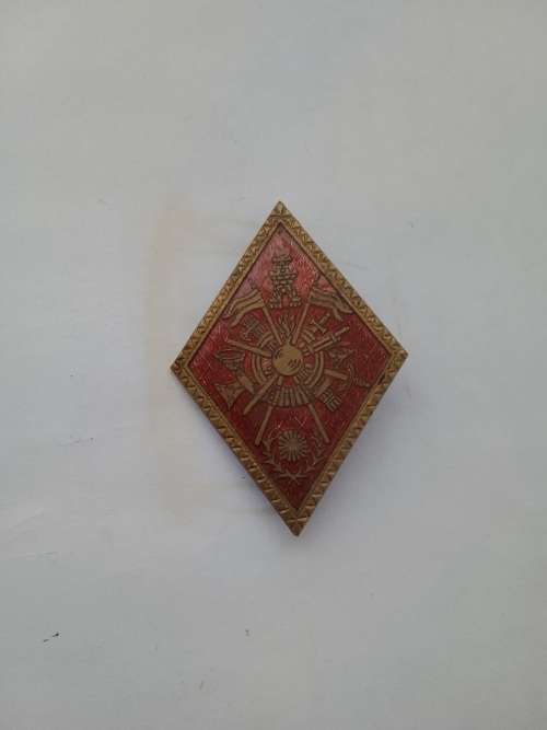 WW2 Spanish collar badge General Military acadamy