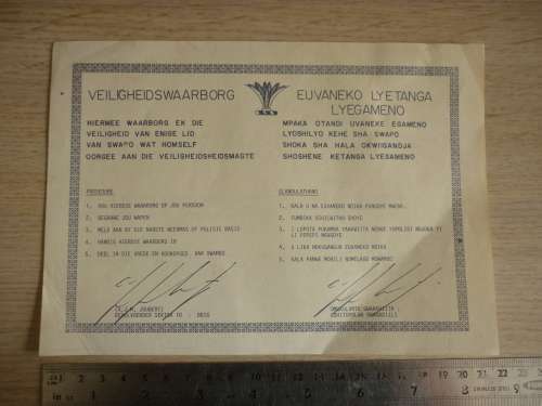 SWAPO SAFE PASS - SIGNED BY BRIG AJM JOUBERT O/C SECTOR 10 - LATER O/C. SPECIAL FORCES -