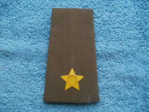 LT. RANK SLIDE TUPPER . SADF ERA