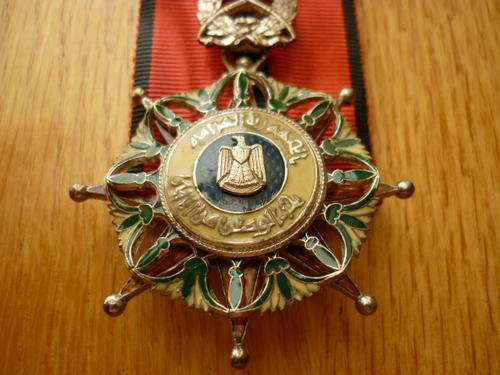 IRAQ ORDER OF THE 2 RIVERS 'WISAM AL RAFIDAIN ' NAMED AFTER THE 2 GREAT RIVERS TIGRIS & EUPHRATES
