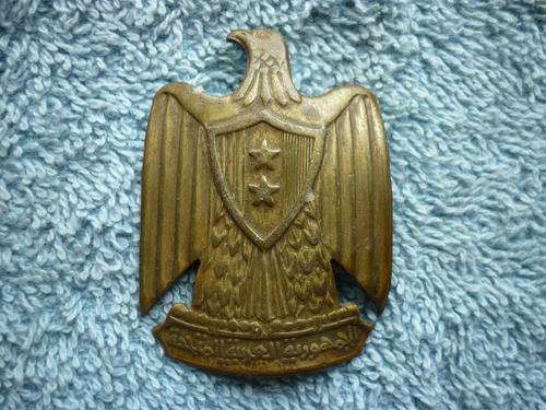EGYPTIAN POLICE CAP BADGE - BOTH LUGS INTACT
