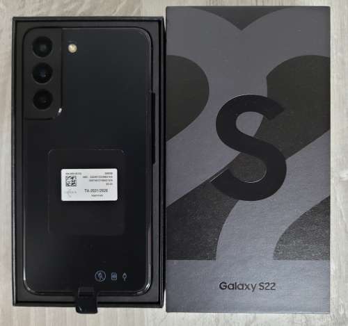 Samsung Galaxy S22