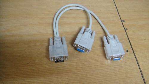 VGA Monitor Y Splitter Supporting up to UXGA/WSXGA/1080p
