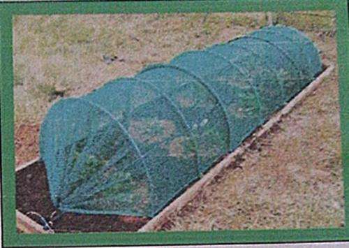 GARDENPRO Shade Tunnel (Large)