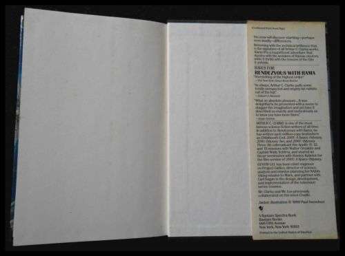 Arthur C. Clarke and Gentry Lee - RAMA II - Hardcover - 1979 - Full Number Line - SPECTRA BANTAM:USA