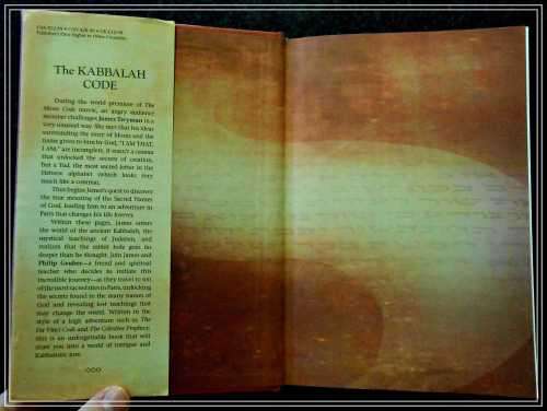 The Kabbalah Code: A True Adventure by James Twyman - First Edition and 1st Impression Hardcover