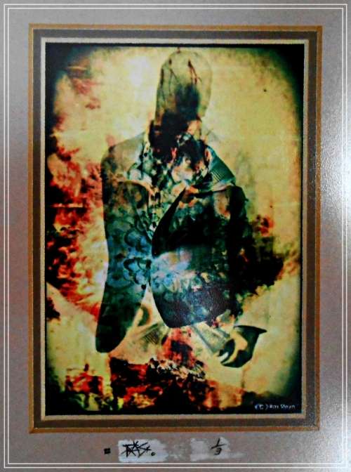 Triptych: Night Cherub, King Delusionus & Mr. Face Off - This is the only signed edition 280mmX480mm