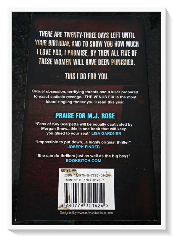 The Venus Fix by M.J. Rose - MIRA Books - 2007 - Paperback - Condition: A  Very Good+