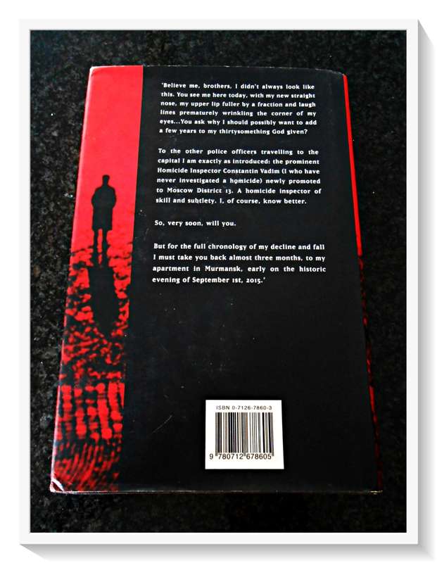 MONSTRUM by DONALD JAMES - First Edition Hardback - 1997 - Century Press - Condition: B+