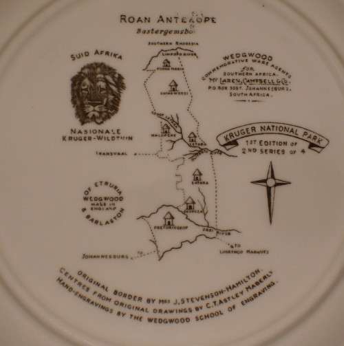 VINTAGE WEDGWOOD KRUGER NATIONAL PARK ROAN ANTELOPE 27cm DISPLAY PLATE c1950's