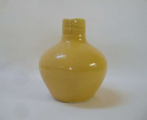 VINTAGE LUCIA WARE No: 2001 FLAGON VASE c1940s
